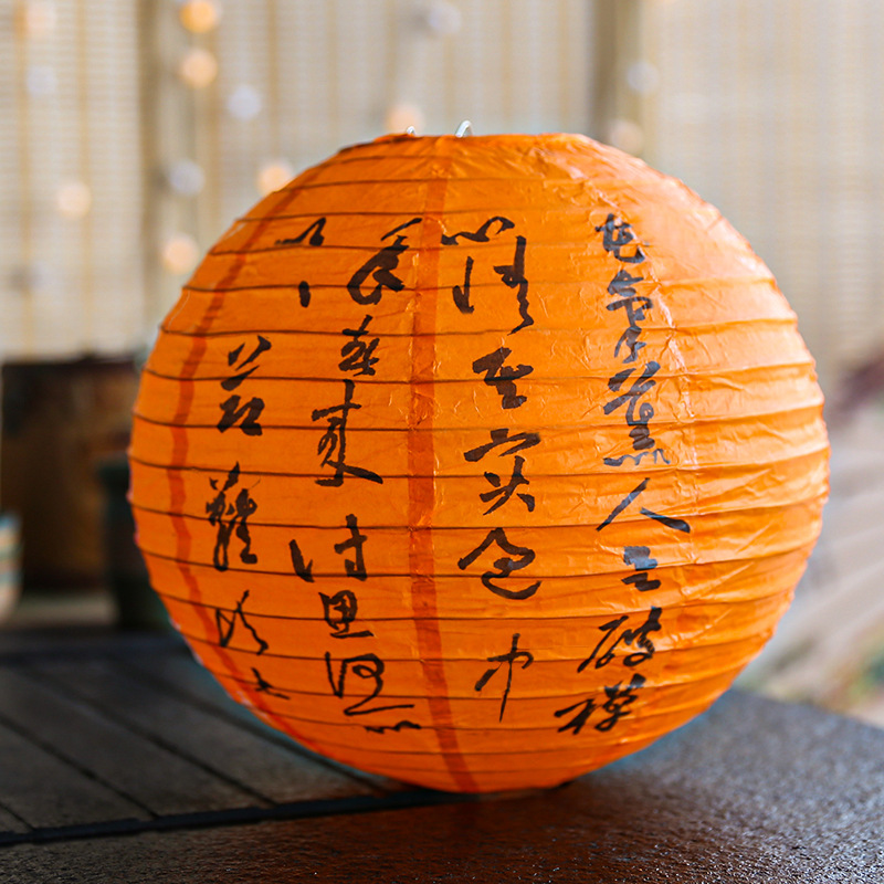 Dragon Boat Festival Mid-Autumn Festival National Tide Ancient Wind Paper Lantern Carrying National Wind Props Shopping Mall Traditional Decoration Scene Layout Lanterns Specification drawing