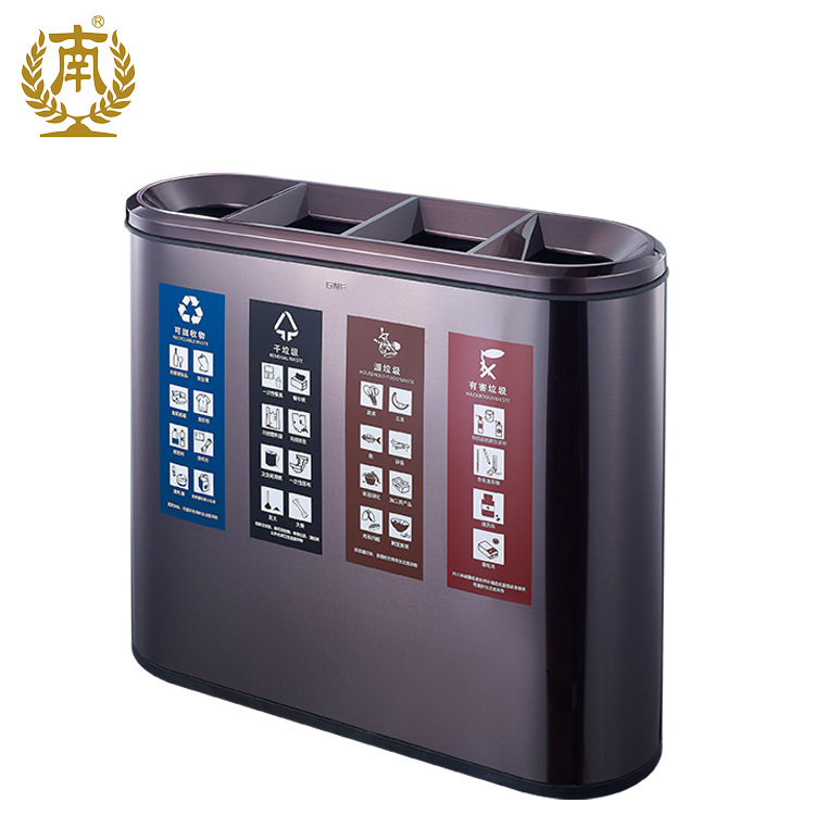 广州南方/GPX-21白底实物图