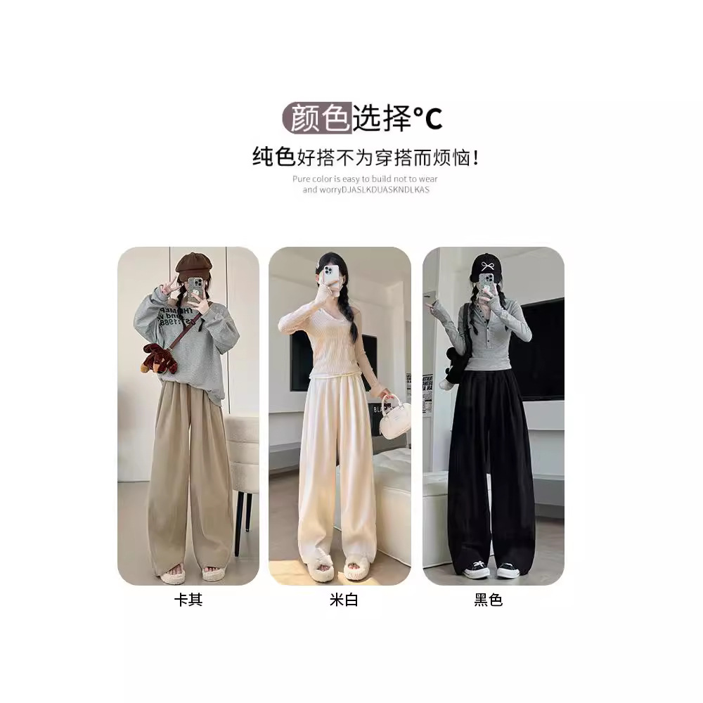 White laid-back Yamamoto pants for women's autumn and winter, new loose and slimming casual pants for women, straight-leg high-waisted wide-leg pants details Picture