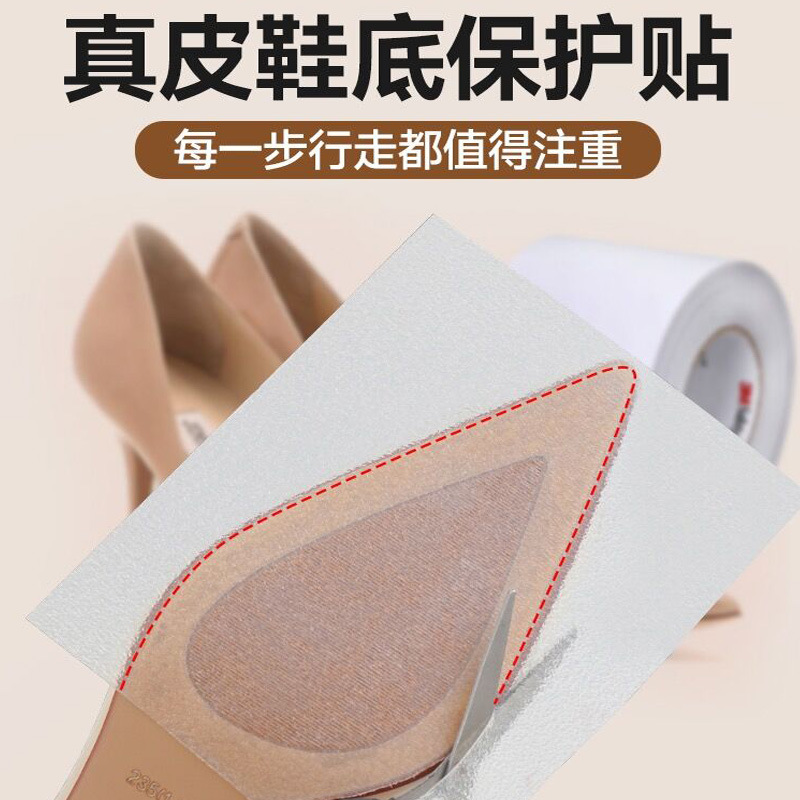 import产品图