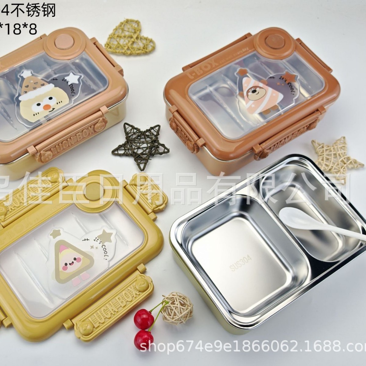 304 stainless steel lunch box with compartments, thickened insulated cartoon fast food box, student and office worker takeout lunch box Specification drawing