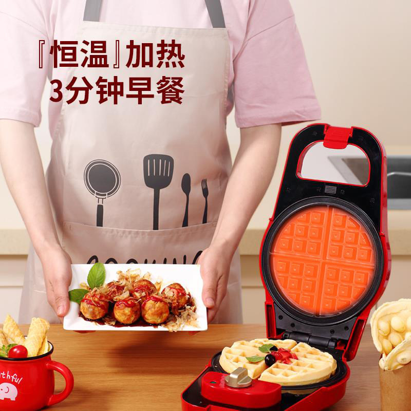 Waffle Maker Egg Maker Sandwich Breakfast Maker Multi-Function Home Omelet Maker Cake Maker Specification drawing