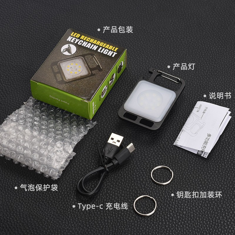 手电筒、手握式电筒实物图