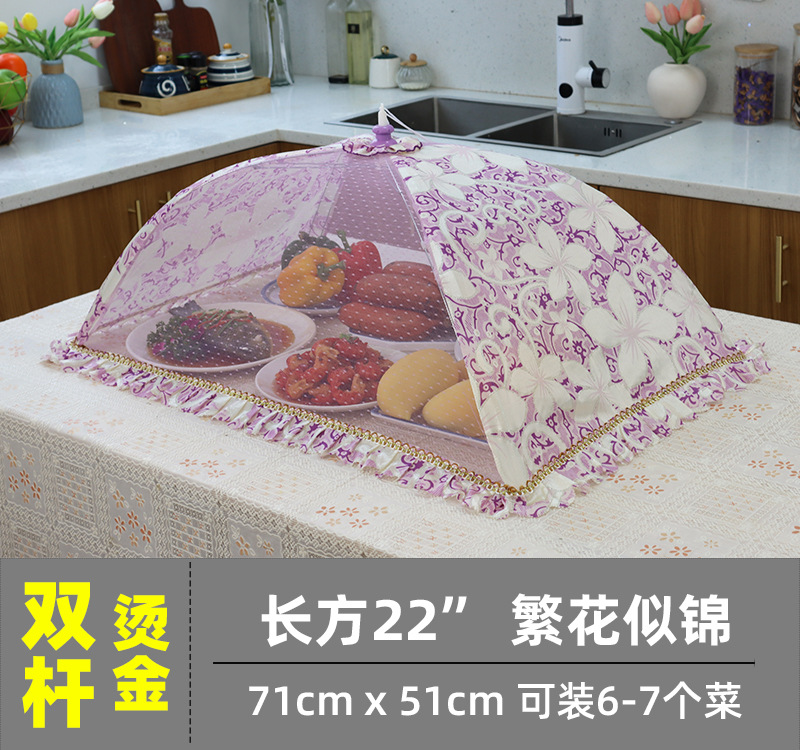 空调清洗接水袋/空调罩蕾丝/格力/小风扇/沙发大坐垫细节图