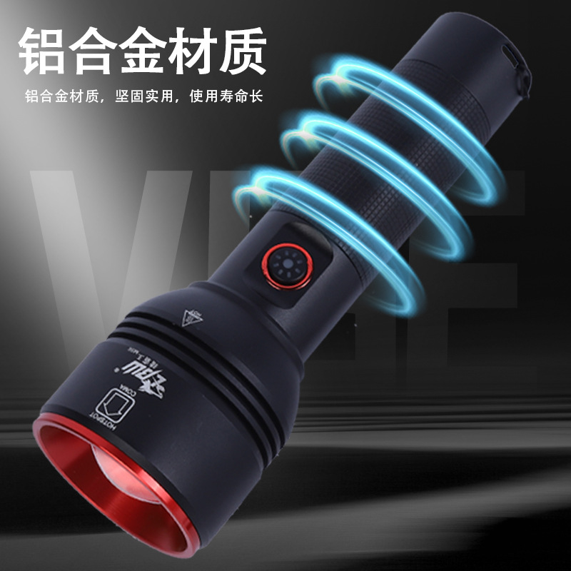 New white laser flashlight, rechargeable flashlight, battery level display, high-power aluminum alloy flashlight for outdoor use details Picture