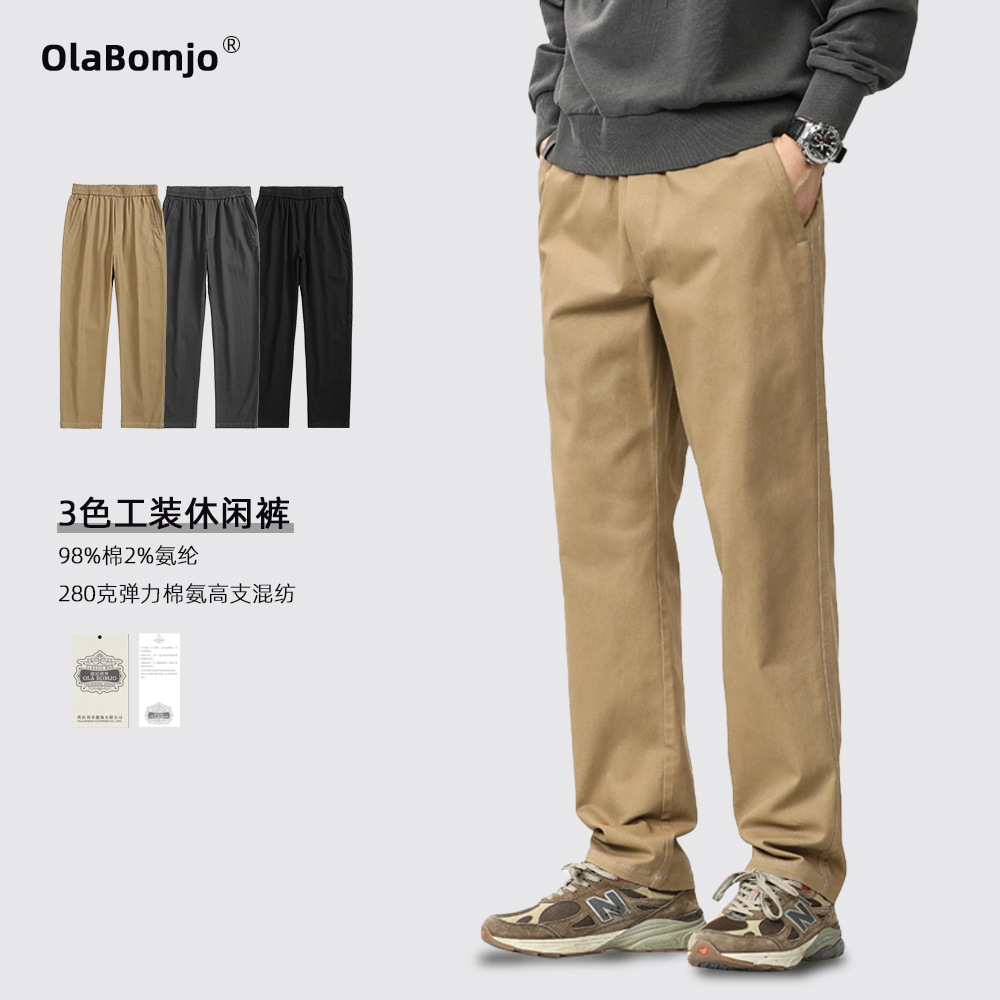 OLA Men's Spring and Autumn casual washed straight-leg work pants, American retro pure cotton long pants, high street simple style