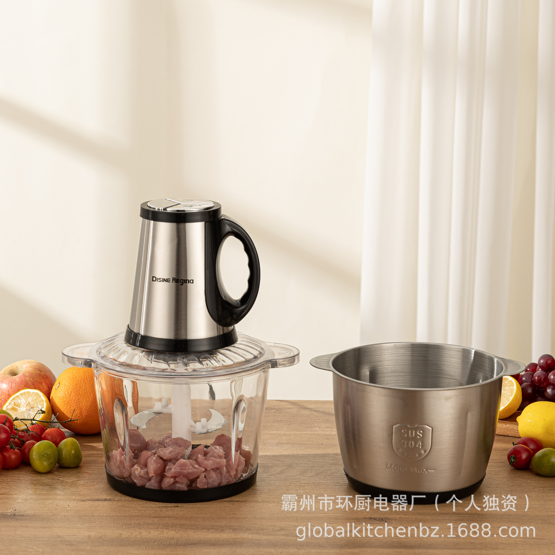 Cross-Border 2L Electric Stainless Steel Meat Grinder, Multi-Functional Large-Capacity Stirring And Cooking Machine, European Standard Energy-Saving Specification drawing