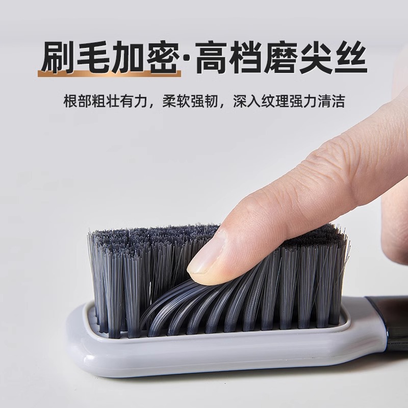 Soft bristles for household use, no damage to shoes, household shoe brush, special washing brush for shoes, multi-functional long-handled cleaning board brush Application Scenario