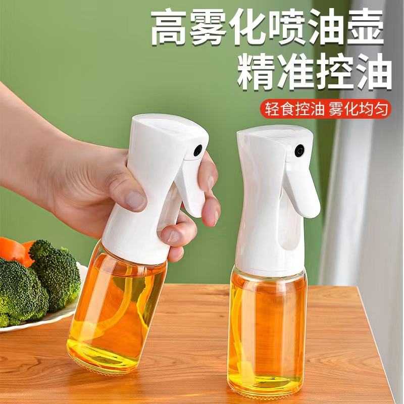 喷油壶玻璃家用厨房空气炸锅喷油瓶喷雾化食用油雾状油喷壶