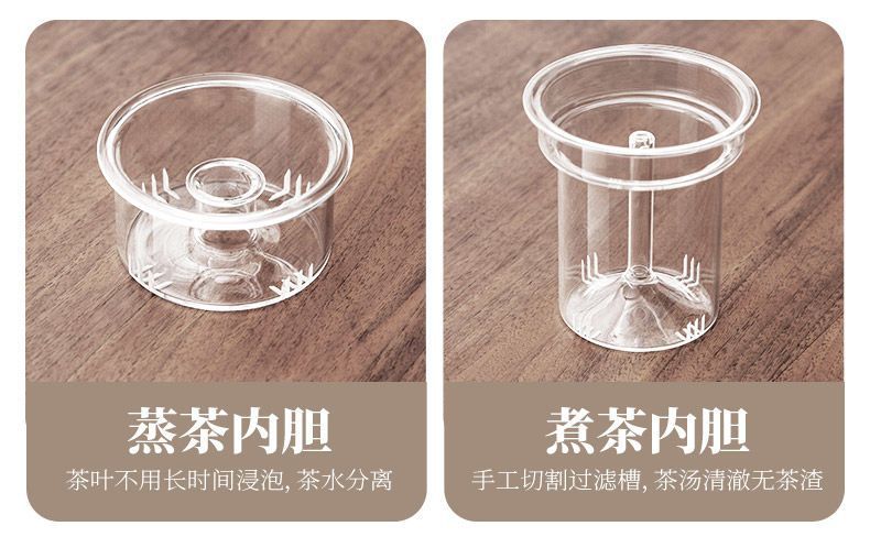 煮茶壶玻璃2025加厚耐高温家用单提梁花茶电陶炉烧水壶玻璃泡茶壶详情7