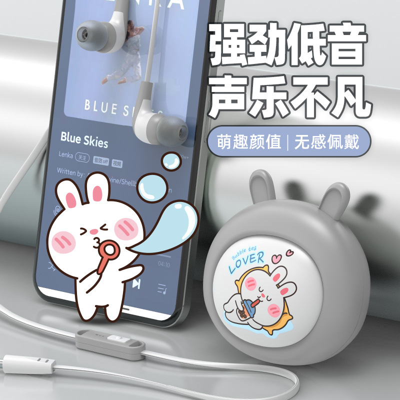 【 Free Shipping 】 The fashionable Korean trend edition student in-ear wired headphones are suitable for OPPO, Huawei and vivo mobile phone headphones Specification image