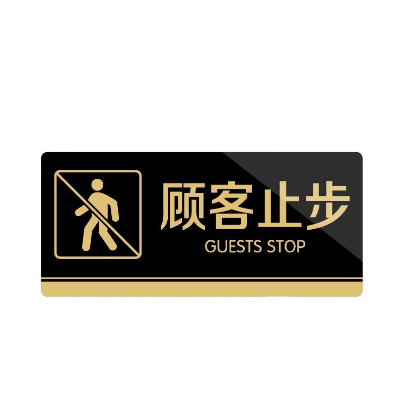 import白底实物图
