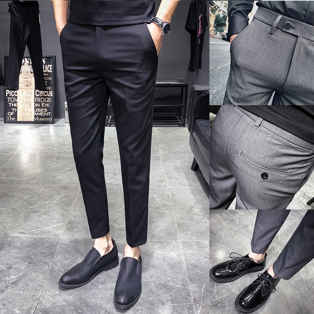 Autumn men's casual pants, Korean-style trendy small-leg pants, business casual dress pants, straight-leg slim-fit men's pants wholesale