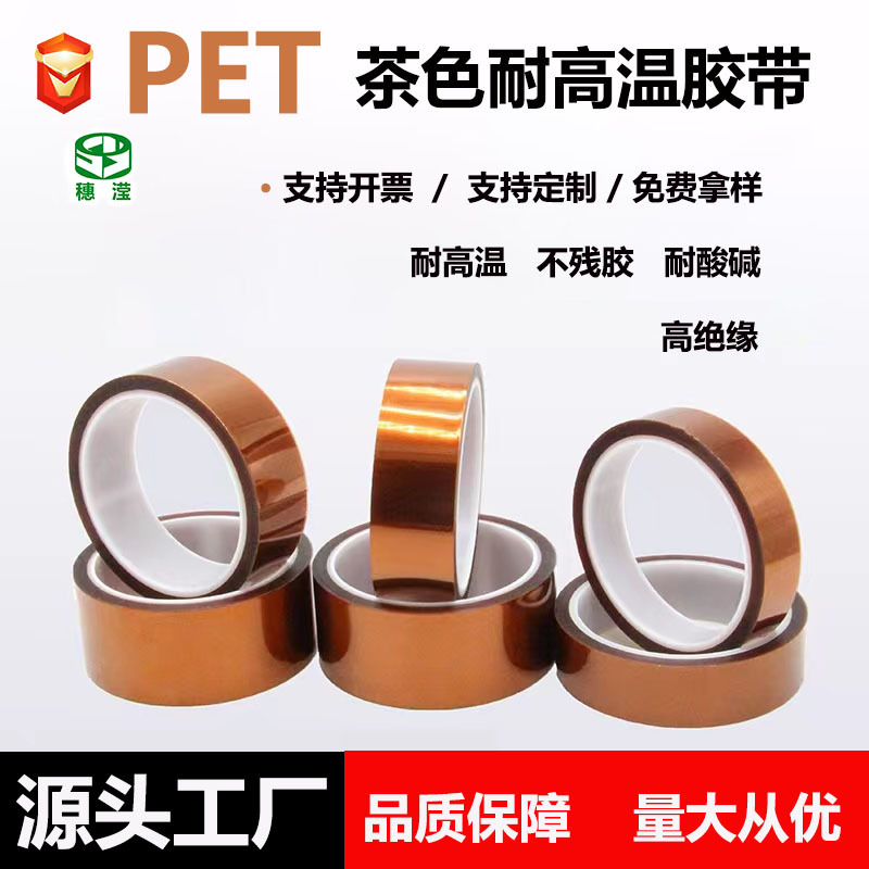 import产品图