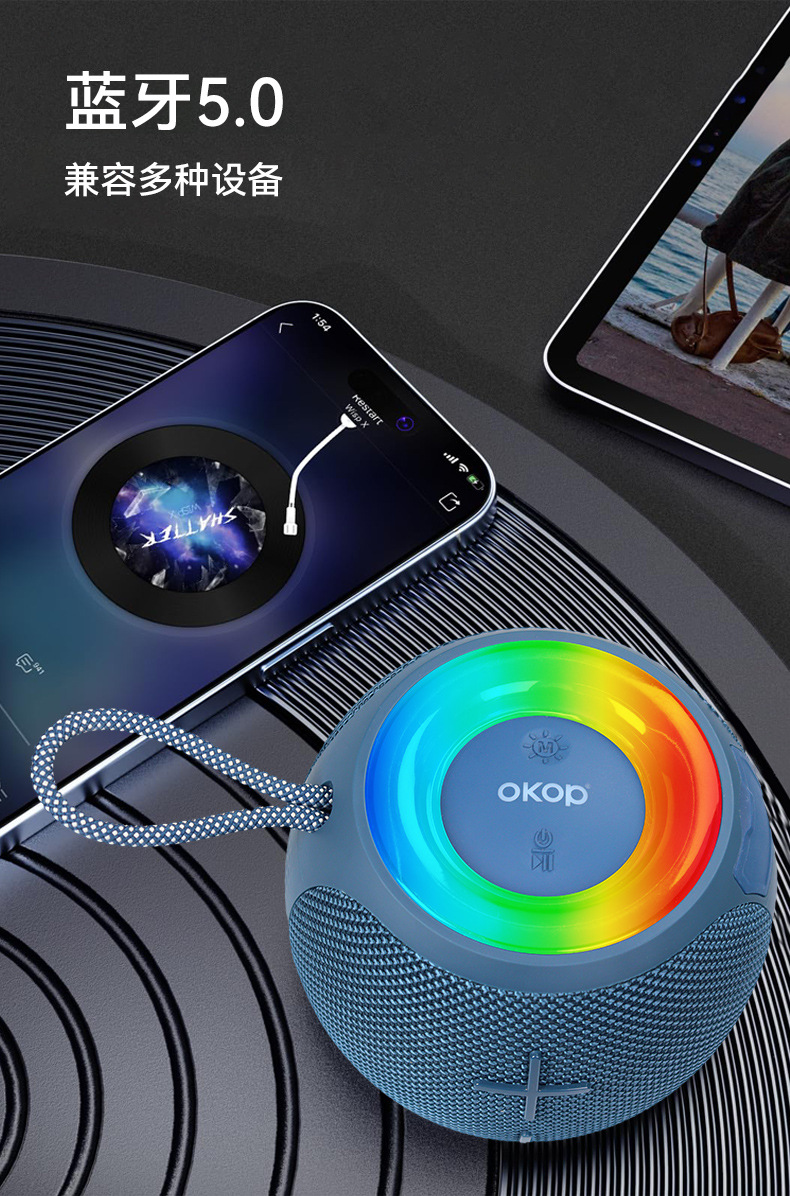 555 Bluetooth speaker, portable lanyard, outdoor card insert, mini speaker, waterproof LED colorful light, high-quality cross-border sound pic 5
