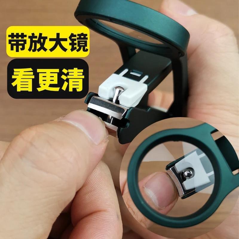 指甲刀/指甲钳/指甲剪/指甲刀套装/死皮剪产品图
