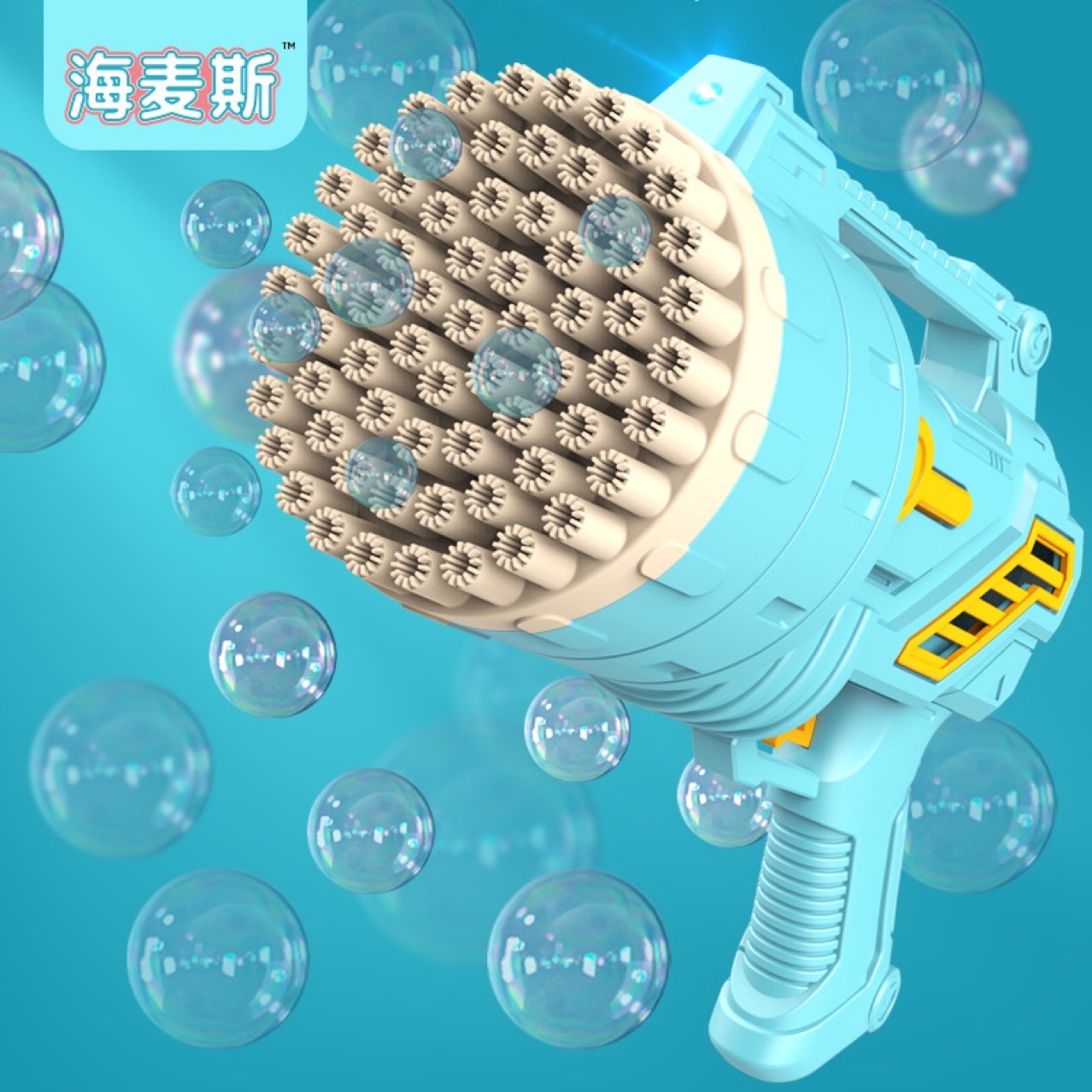 太阳能蝴蝶/川剧变脸/3D打印笔/益智磁铁套装/毛球画细节图