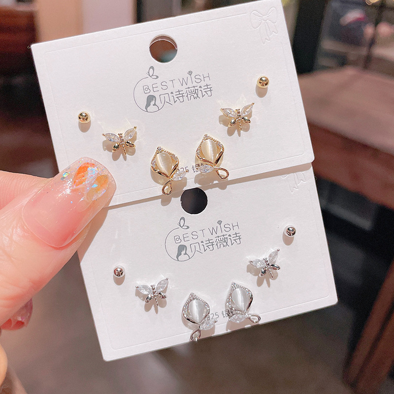 新品银针花朵蝴蝶锆石六件套耳钉 女韩版时尚气质三对装耳饰品