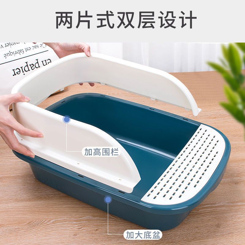 Litter box High quality three-color durable semi-enclosed cat toilet Large space spatter-proof deodorizing pet litter box Specification drawing