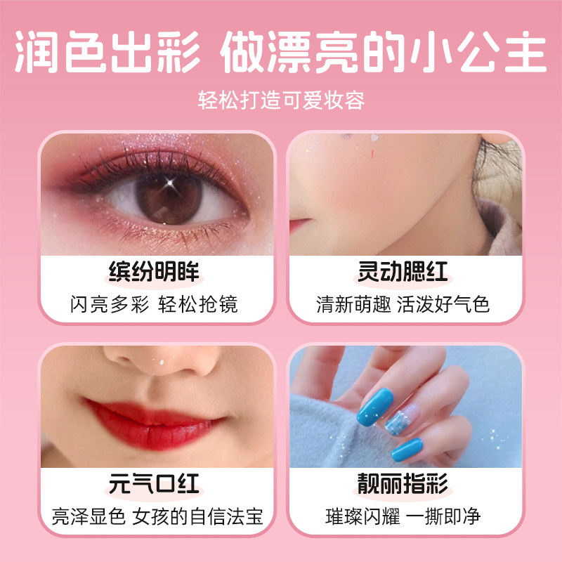 Cross-Border Small Size Children's Makeup Cosmetics Play House Toys Girls Jewelry Eyeshadow Blush Lipstick Nail Polish details Picture