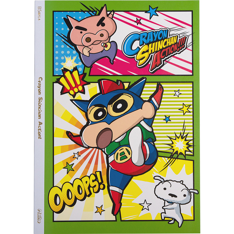 作业本/誉城白底实物图