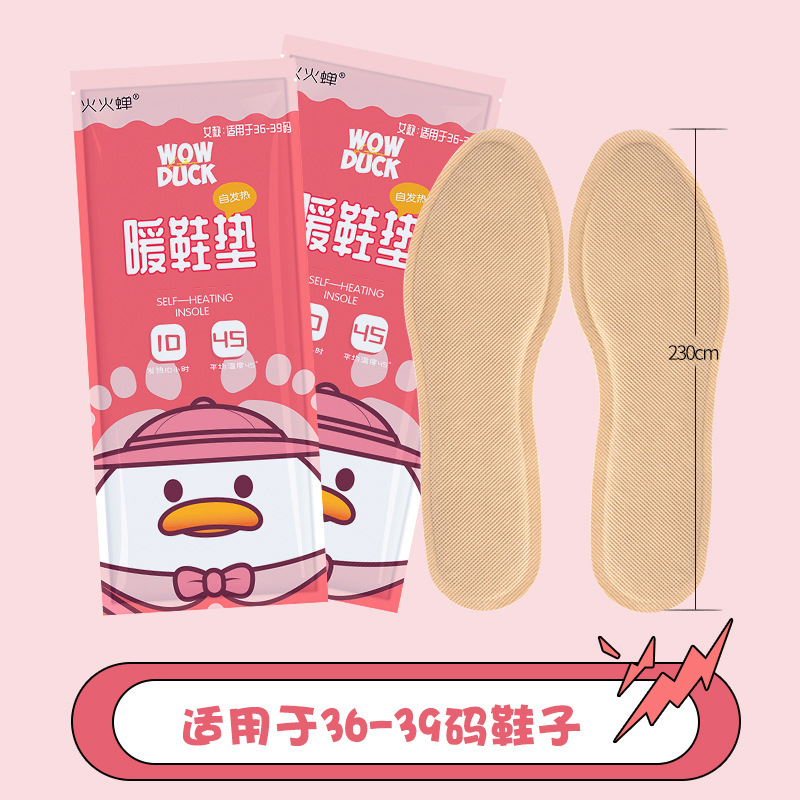 Warm and heated shoes