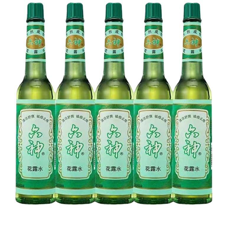 Liushen Toilet Water 195ml mosquito repellent antipruritic spray mosquito fragrance lasting home mosquito pack does not sting fragrant flower water Item Picture