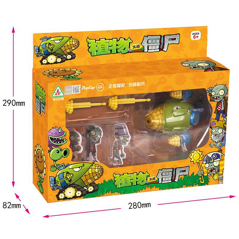 import白底实物图