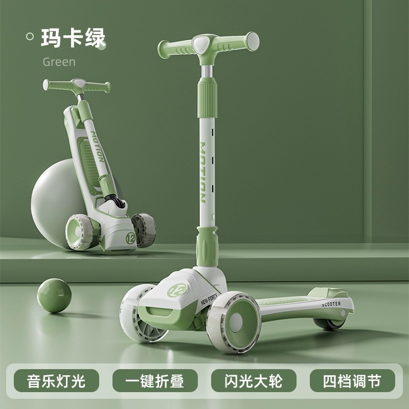 厂家现货滑行车音乐闪光儿童滑板车男女孩滑行车可坐可推折叠批发