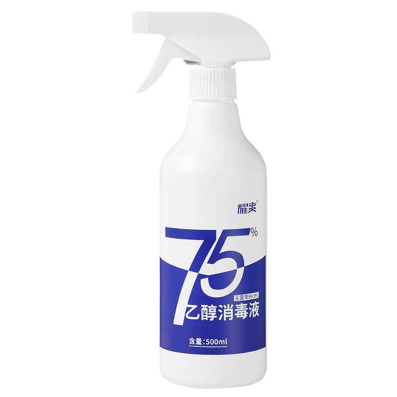 import白底实物图