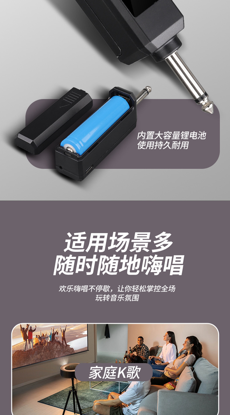 麦克风一拖二家用户外k歌演出话筒舞台无线详情13