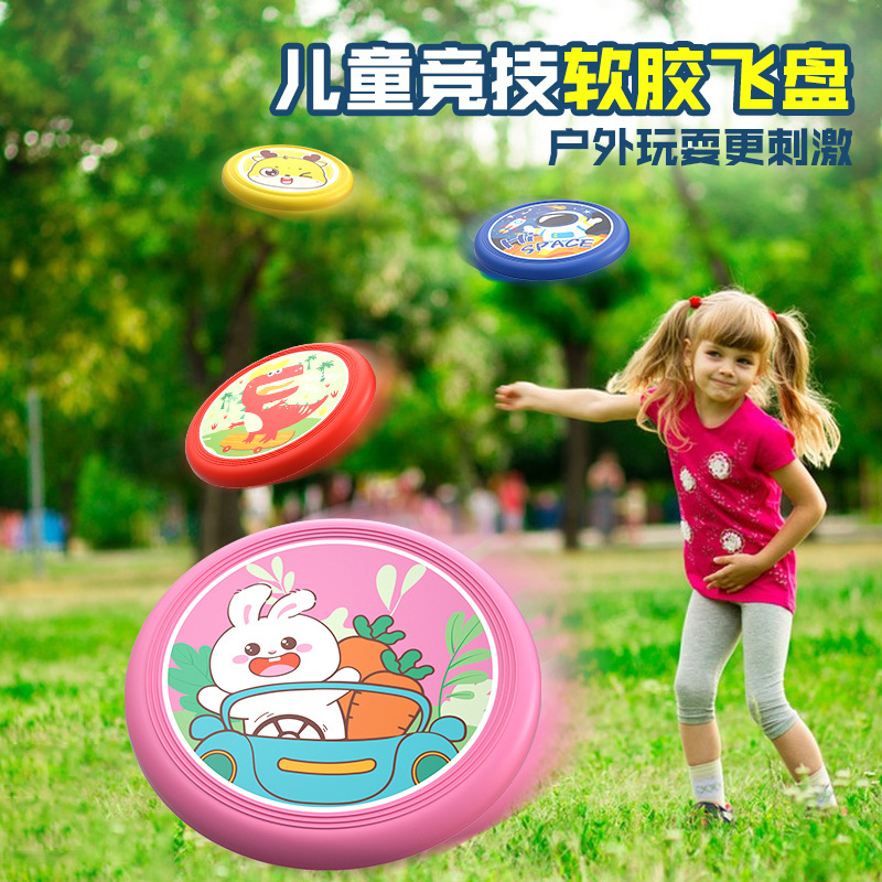 Best-selling frisbee, children's soft boomerang, outdoor sports, outdoor flying saucer, fun and safe parent-child toys for boys and girls Specification image