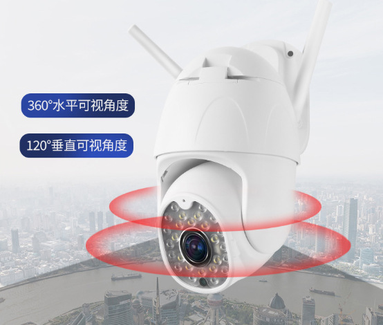 Home remote outdoor surveillance camera wireless WiFi HD night vision 4G card webcam Application Scenario