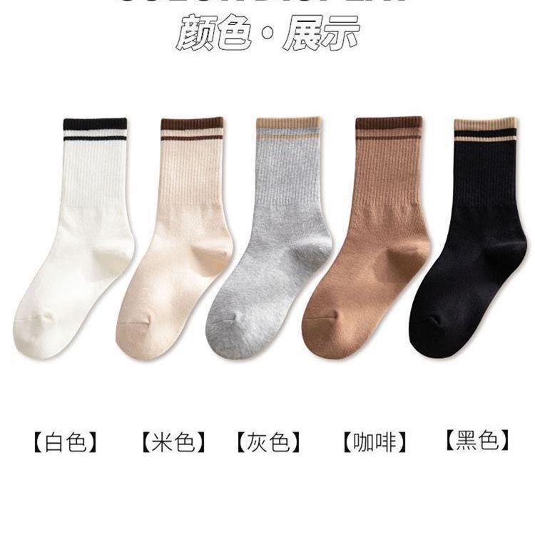 Milk Tea Color Thin Strip With Japanese Four Seasons With Breathable Pile Socks Women's Mid-Tube Socks Application Scenario