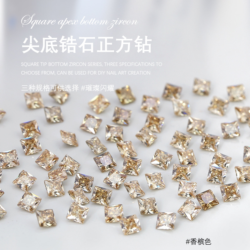 美甲钻饰品/螺钿贝壳片/美甲饰品/美甲片儿童短款可爱/闪粉产品图
