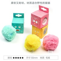 Cat toy sound gravity call ball catnip tease cat ball bird sound grinding teeth bite from the high machine