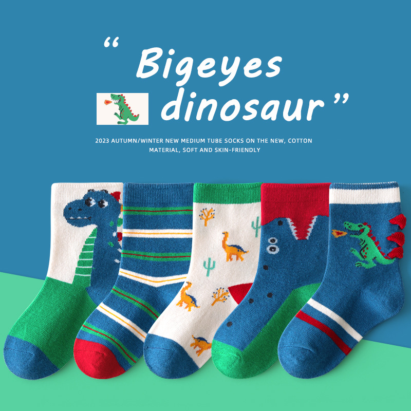 2023 Autumn Boys' mid-calf socks, dinosaur cotton socks, baby boys' cartoon socks, spring and autumn boys' socks, children's socks Specification image