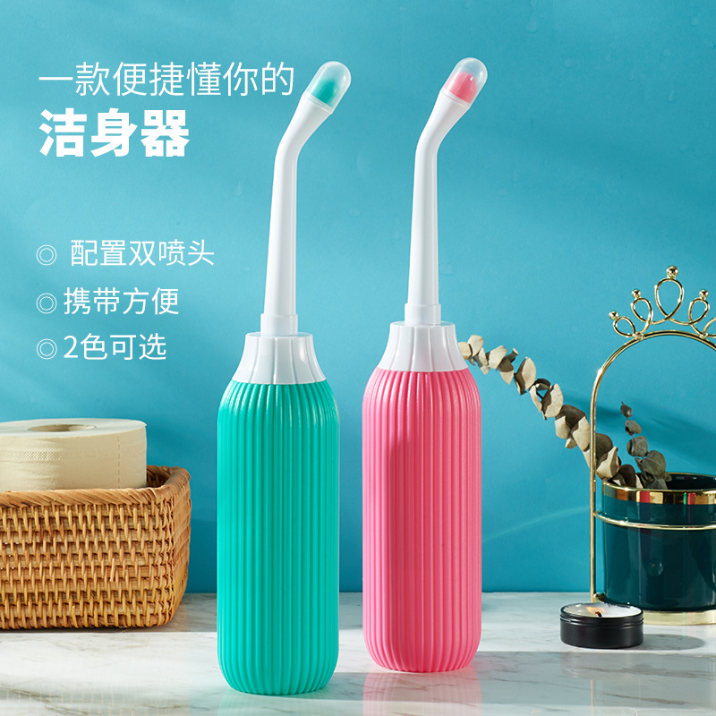 500ML便携式妇洗器洁身器洗屁器手持式卫生冲洗器孕产妇细节图