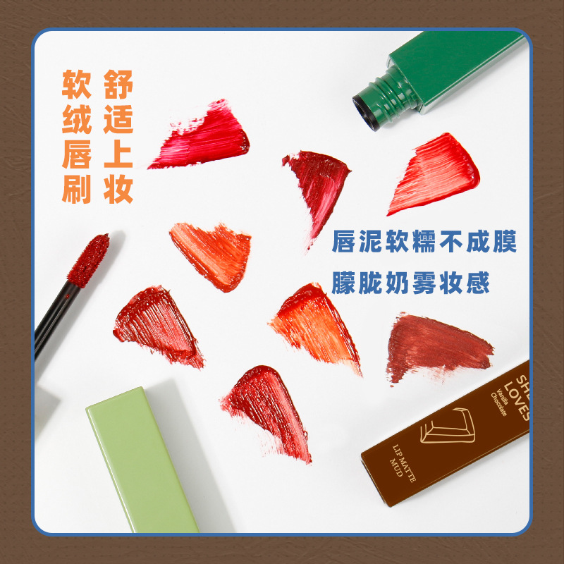 口红实物图