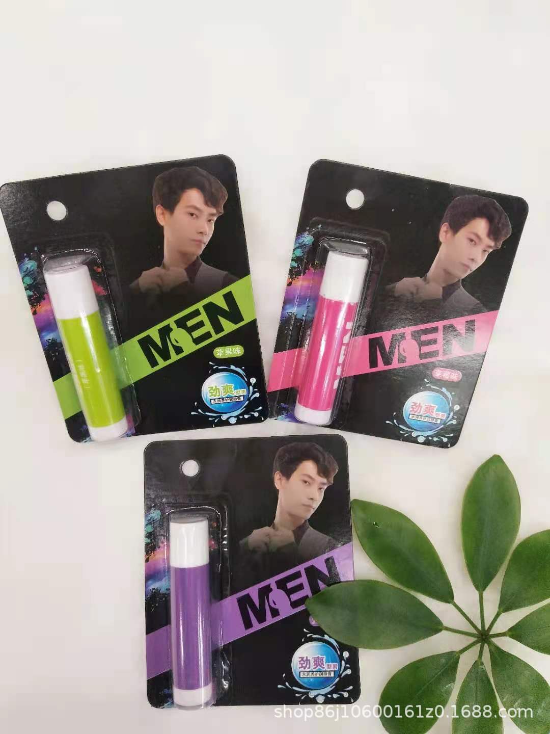 Jasjia High Moisture Men And Women Lip Balm Autumn And Winter New 2 Yuan Store 10 Yuan Store Supply Application Scenario