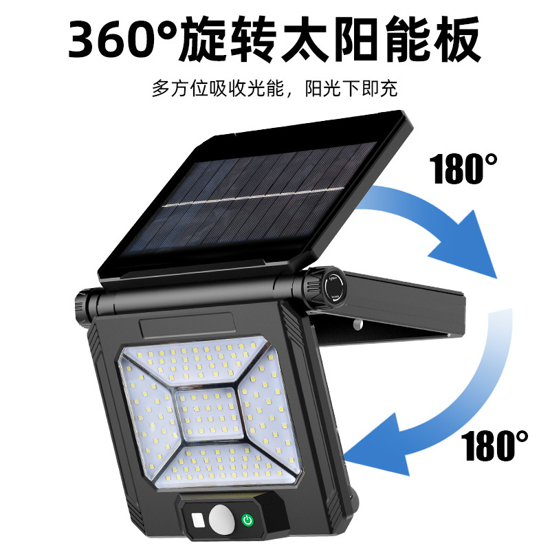 Cross-border human body sensing solar wall lamp, intelligent light-sensing foldable garden lamp, outdoor multi-functional solar lamp details Picture