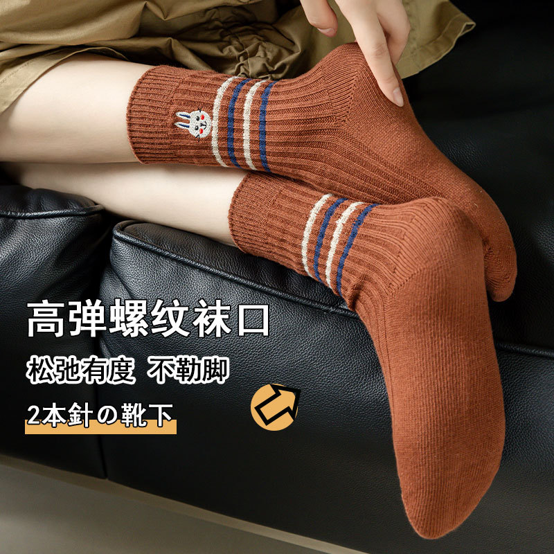 Sock stall, one-piece consignment, mid-calf socks for women, autumn and winter new arrivals, striped embroidered women's socks, retro color-blocking long socks, double-needle women's cotton socks, one-piece consignment details Picture