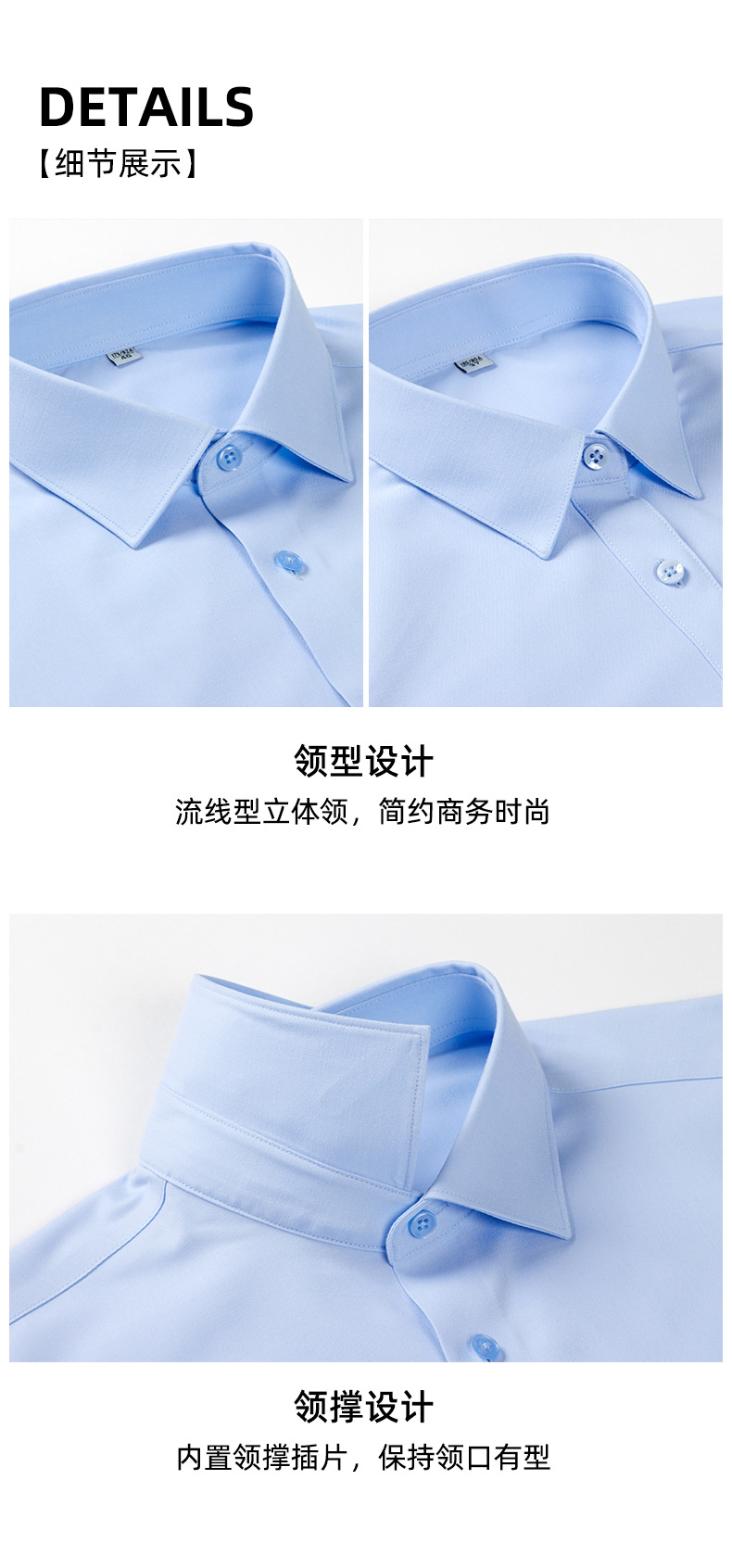 Lancel modal camisa blanca sin planchado hombre y mujer camisa profesional stretch ligero lujo casual negocios blusa blanca pic 15