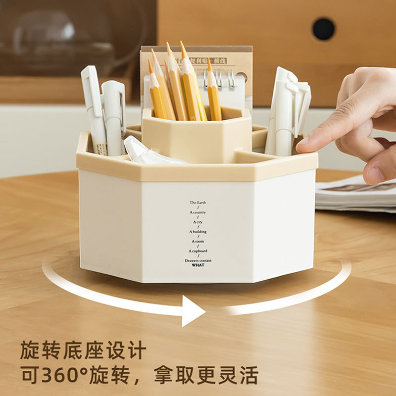 Creative rotating pen holder, multi-functional large-capacity desktop storage box, student office pen barrel, 360-degree makeup holder details Picture