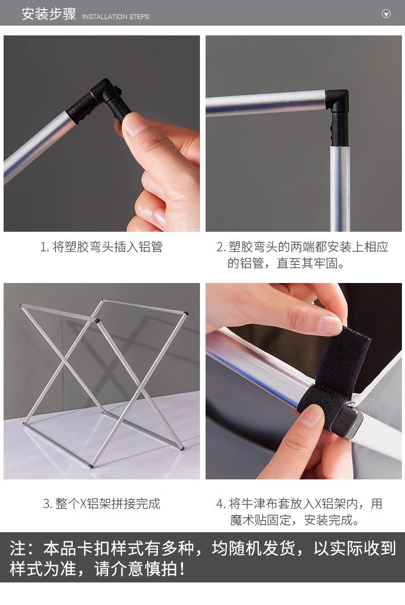 铝管脏衣篮牛津布可折叠脏衣框手提脏衣服置物收纳篮防水脏衣篓详情14