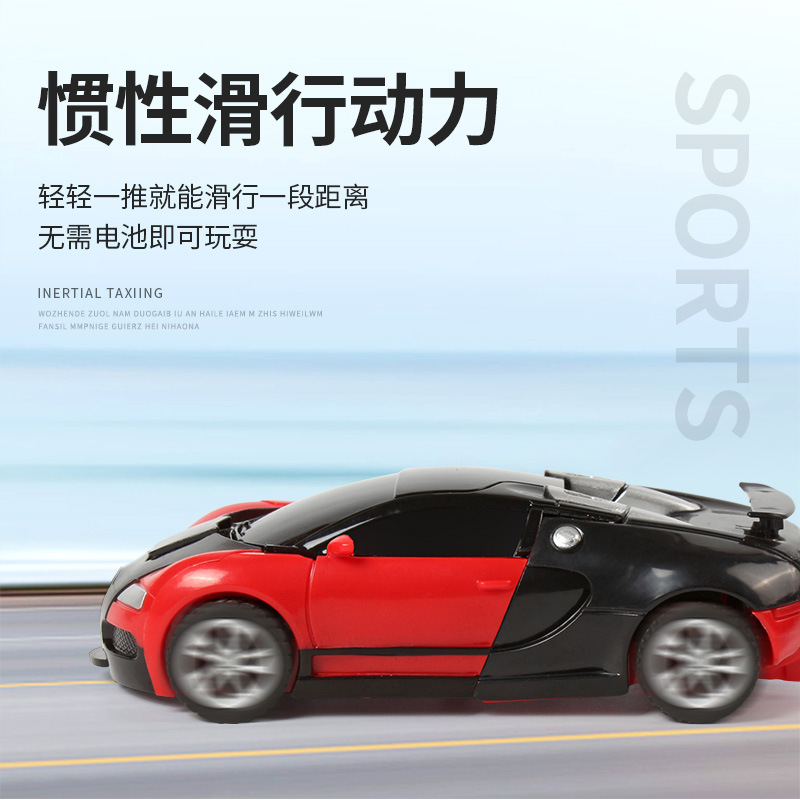 Children transformers toys Transformers boy toy car robot blind box toys stall toys wholesale sources Application Scenario