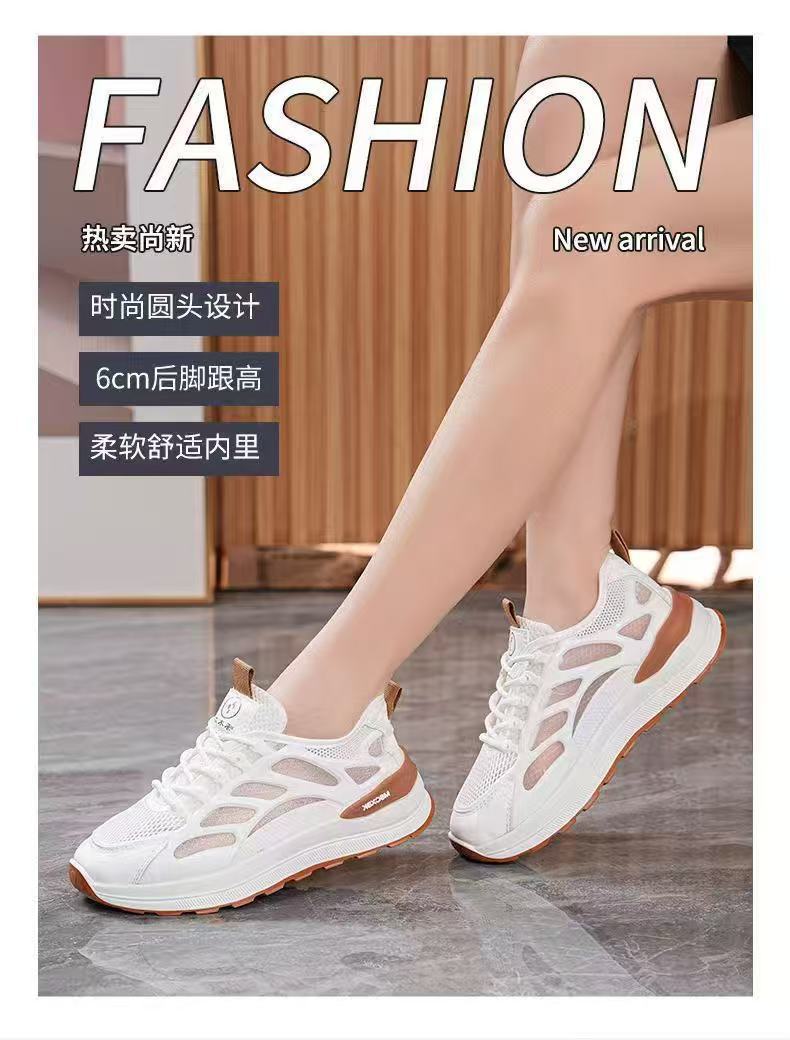 网面透气小白鞋女2026夏季爆款时尚百搭软底防滑减震运动鞋详情7