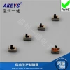SK-12D07 (1P2T) 2-position toggle switch with various heights, 2 fixed feet, 2.0 foot spacing, three-foot horizontal type details Picture