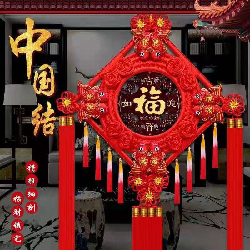 Peach wood Chinese knot pendant, Chinese-style home decoration wood carving pendant, large "Fu" character for living room, Spring Festival decoration gift details Picture