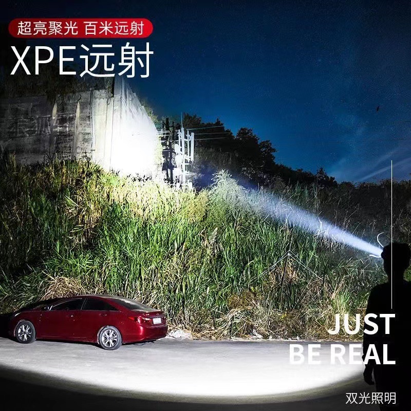 Cross-Border Multi-Functional Usb Interface Charging Endurance Headlight Cob Outdoor Emergency Headlight Mini details Picture